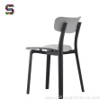 Coffee House Dining Chairs Dining Plastic Chair